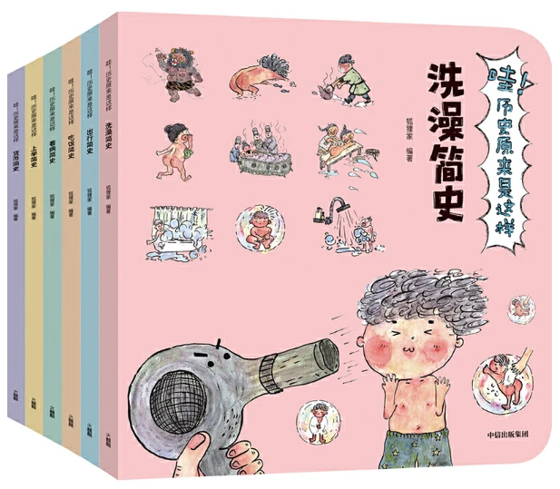 制定篮球交流计划以促进个人技能发展的方法_1